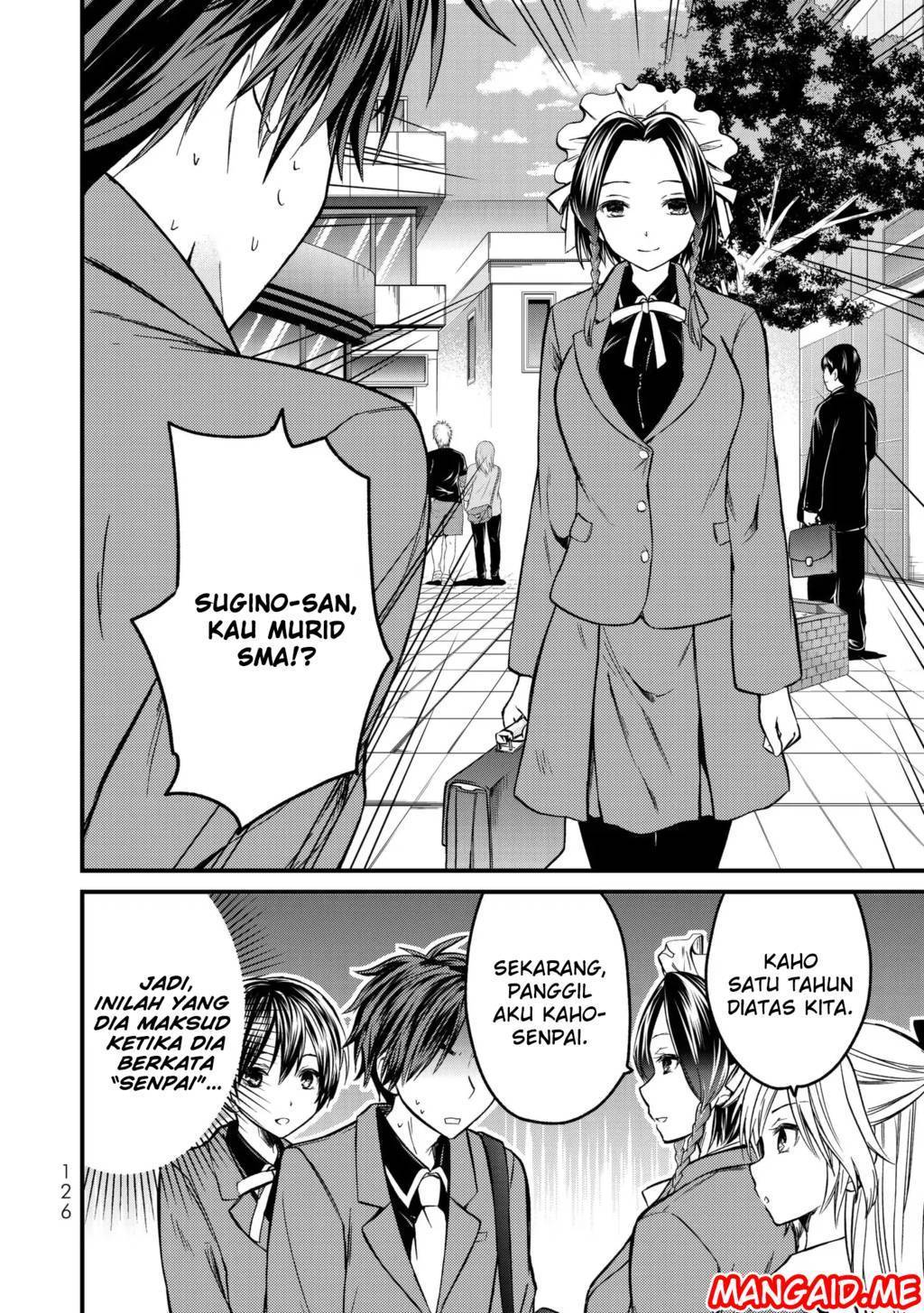 Ojou-sama no Shimobe Chapter 5
